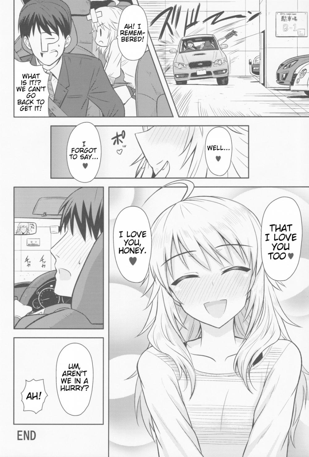 Hentai Manga Comic-Oshiete MY HONEY-Read-44